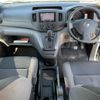 nissan nv200-vanette-van 2017 NIKYO_DZ16157 image 7