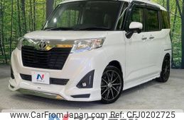 toyota roomy 2017 -TOYOTA--Roomy DBA-M900A--M900A-0086760---TOYOTA--Roomy DBA-M900A--M900A-0086760-