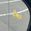 toyota crown 2021 -TOYOTA--Crown 6AA-AZSH20--AZSH20-1076609---TOYOTA--Crown 6AA-AZSH20--AZSH20-1076609- image 5