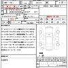 honda insight 2019 CFJ1792063 image 21