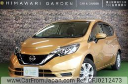 nissan note 2016 quick_quick_DAA-HE12_HE12-013298