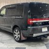 mitsubishi delica-d5 2018 CFJ1711937 image 22