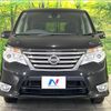 nissan serena 2014 -NISSAN--Serena DBA-FNC26--FNC26-030478---NISSAN--Serena DBA-FNC26--FNC26-030478- image 15