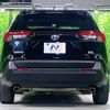toyota rav4 2020 CFJ1760533 image 15