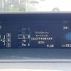 toyota prius 2018 CFJ1668731 image 21