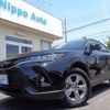 toyota harrier 2023 -TOYOTA 【岐阜 301ﾜ301】--Harrier MXUA80--0101946---TOYOTA 【岐阜 301ﾜ301】--Harrier MXUA80--0101946- image 25