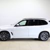 bmw x5 2023 CFJ1743727 image 29