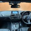 bmw m2 2019 CFJ1502425 image 16