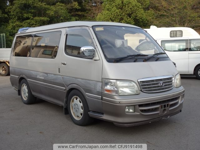 1996 Toyota Hiace Wagon KD-KZH100G 2WD - Car Price $4,652