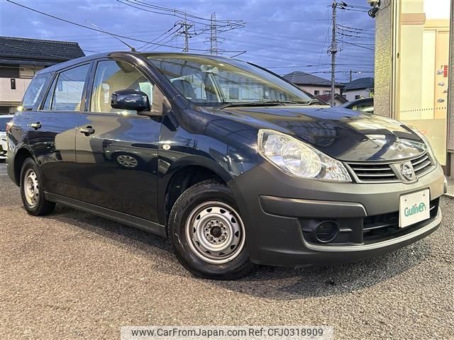 nissan ad-van 2016 -NISSAN--AD Van DBF-VY12--VY12-215712---NISSAN--AD Van DBF-VY12--VY12-215712- image 1