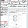 honda civic 2023 CFJ1709449 image 17