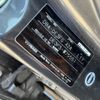 mazda demio 2014 CFJ1591545 image 37