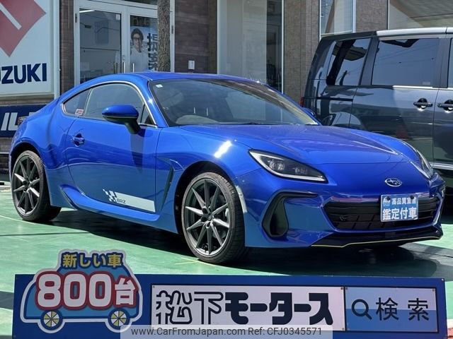 subaru brz 2023 -SUBARU--BRZ 3BA-ZD8--ZD8-015658---SUBARU--BRZ 3BA-ZD8--ZD8-015658- image 1