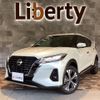 nissan nissan-others 2024 CFJ1277981 image 1