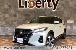 nissan nissan-others 2024 quick_quick_RP15_RP15-018374