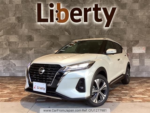 nissan nissan-others 2024 CFJ1277981 image 1