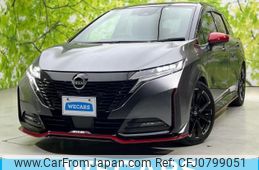 nissan aura 2023 quick_quick_6AA-FE13_FE13-334145