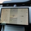 land-rover range-rover-evoque 2024 CFJ1675767 image 22