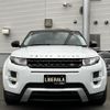 land-rover range-rover 2014 -ROVER--Range Rover CBA-LV2A--SALVA2AG6FH957570---ROVER--Range Rover CBA-LV2A--SALVA2AG6FH957570- image 19