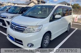 nissan serena 2008 -NISSAN--Serena DBA-CC25--CC25-183285---NISSAN--Serena DBA-CC25--CC25-183285-