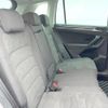 volkswagen tiguan 2019 quick_quick_5NDFGF_WVGZZZ5NZKW833214 image 10