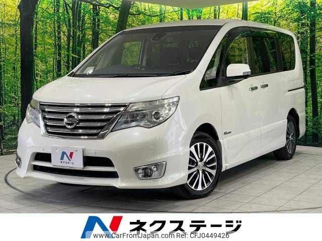 nissan serena 2015 -NISSAN--Serena DAA-HFC26--HFC26-280708---NISSAN--Serena DAA-HFC26--HFC26-280708- image 1