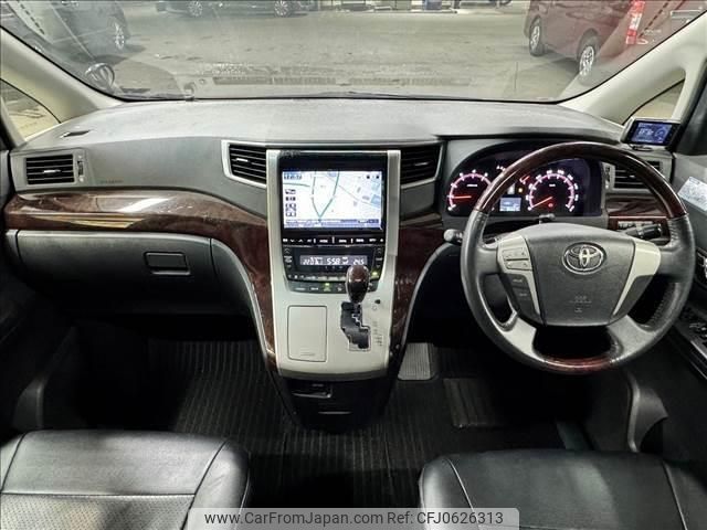 toyota alphard 2012 quick_quick_DBA-ANH20W_ANH20-8252715 image 2