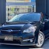 subaru impreza-wagon 2015 -SUBARU--Impreza Wagon GPE--GPE-025886---SUBARU--Impreza Wagon GPE--GPE-025886- image 1