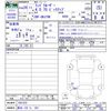 toyota land-cruiser 2014 -TOYOTA 【高知 130ﾀ501】--Land Cruiser GRJ79K--1001252---TOYOTA 【高知 130ﾀ501】--Land Cruiser GRJ79K--1001252- image 3