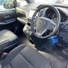 toyota noah 2016 quick_quick_DAA-ZWR80G_ZWR80-0229000 image 6