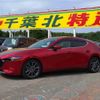 mazda mazda3 2019 -MAZDA--MAZDA3 5BA-BPFP--BPFP-106314---MAZDA--MAZDA3 5BA-BPFP--BPFP-106314- image 10