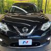 nissan x-trail 2017 CFJ1759155 image 16
