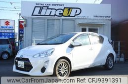 toyota aqua 2016 CFJ9391391