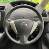 nissan serena 2013 -NISSAN--Serena DAA-HFC26--HFC26-123820---NISSAN--Serena DAA-HFC26--HFC26-123820- image 11