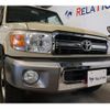 toyota landcruiser-70 2014 CFJ1508444 image 32