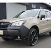 subaru forester 2016 -SUBARU--Forester SJ5--074755---SUBARU--Forester SJ5--074755- image 27