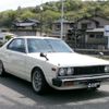 nissan skyline 1979 -NISSAN--Skyline--HGC211-057795---NISSAN--Skyline--HGC211-057795- image 4
