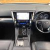 toyota vellfire 2016 -TOYOTA--Vellfire DAA-AYH30W--AYH30-0040012---TOYOTA--Vellfire DAA-AYH30W--AYH30-0040012- image 2