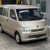 toyota liteace-van 2011 CFJ1855333 image 5