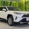 toyota rav4 2019 -TOYOTA--RAV4 6BA-MXAA54--MXAA54-4007314---TOYOTA--RAV4 6BA-MXAA54--MXAA54-4007314- image 17