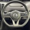 nissan serena 2019 -NISSAN--Serena DAA-HFC27--HFC27-050596---NISSAN--Serena DAA-HFC27--HFC27-050596- image 3