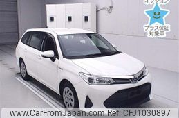 toyota corolla-fielder 2017 -TOYOTA--Corolla Fielder NKE165G-7163913---TOYOTA--Corolla Fielder NKE165G-7163913-
