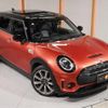 mini mini-others 2019 quick_quick_LV20M_WMWLV720302L45044 image 19