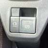 daihatsu taft 2024 CFJ1763020 image 16