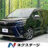 toyota voxy 2020 CFJ1629844 image 1