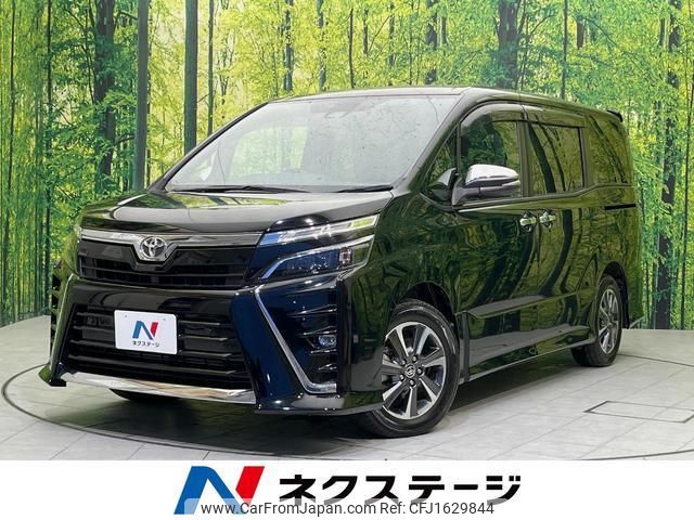 toyota voxy 2020 CFJ1629844 image 1
