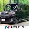 daihatsu tanto 2015 -DAIHATSU--Tanto DBA-LA600S--LA600S-0291764---DAIHATSU--Tanto DBA-LA600S--LA600S-0291764- image 1