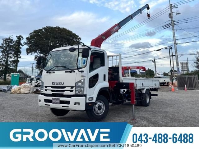isuzu forward 2018 CFJ1850489 image 1