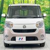 daihatsu move-canbus 2017 -DAIHATSU--Move Canbus DBA-LA800S--LA800S-0080960---DAIHATSU--Move Canbus DBA-LA800S--LA800S-0080960- image 14