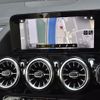 mercedes-benz gla-class 2022 -MERCEDES-BENZ--Benz GLA 3DA-247713M--W1N2477132J324890---MERCEDES-BENZ--Benz GLA 3DA-247713M--W1N2477132J324890- image 10
